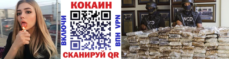 Купить наркоту Белоярский Гашиш  АМФЕТАМИН  Альфа ПВП  мега ссылка  COCAIN  МАРИХУАНА  Мефедрон 