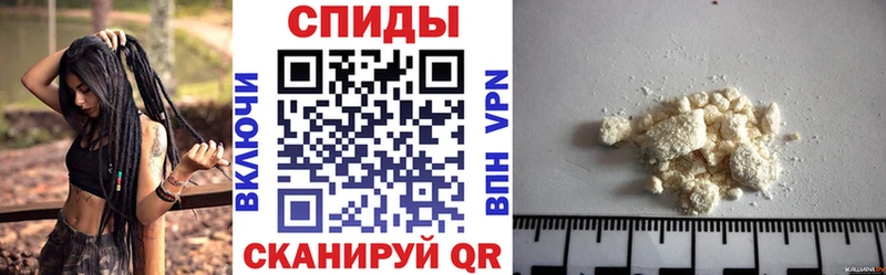 OMG онион Белоярский Amphetamine 98%