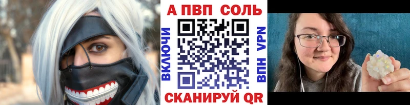 ОМГ ОМГ маркетплейс продажа наркотиков Белоярский APVP мука