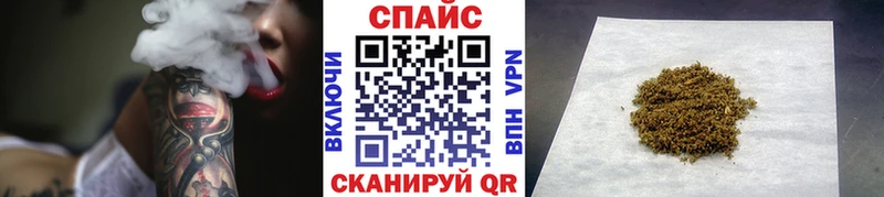 hydra зеркало  Белоярский  Бутират BDO 33% 