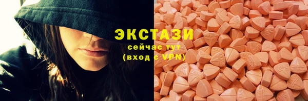 твердый Алексин