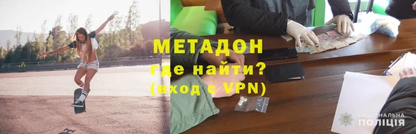 наркотики Алзамай