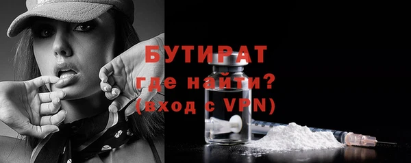 ешки Покачи