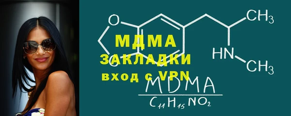 твердый Алексин
