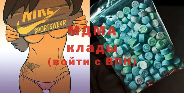твердый Алексин