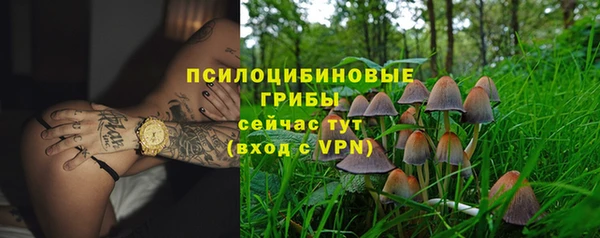 наркотики Алзамай