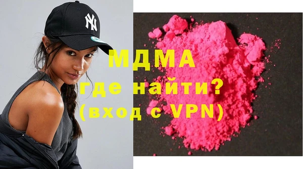 стаф Алексеевка