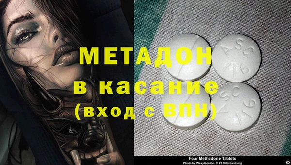 наркотики Алзамай