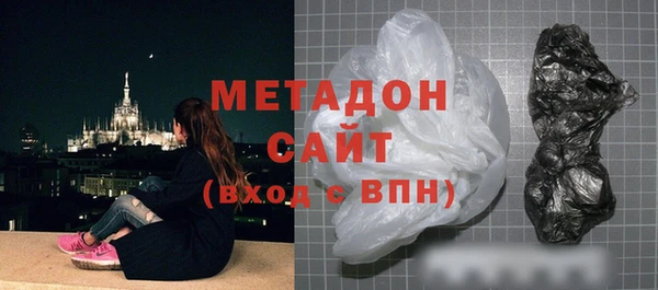 наркотики Алзамай