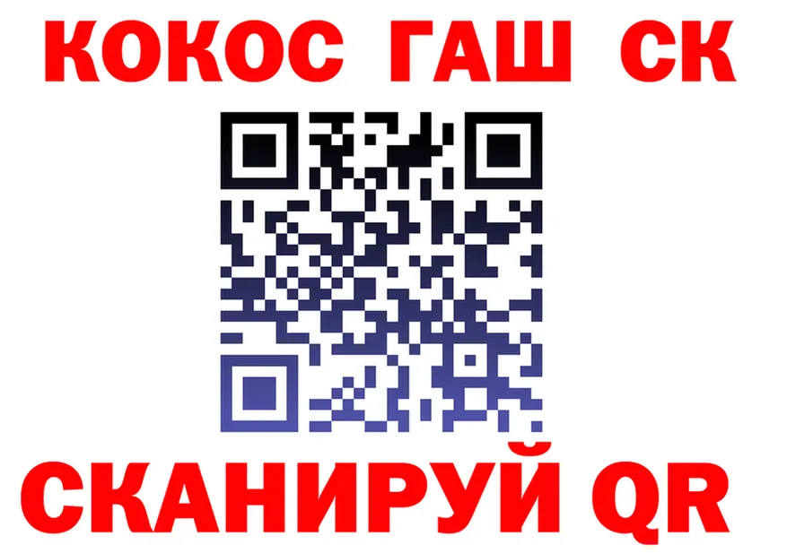 МЯУ-МЯУ мука зеркало площадка МЕГА Белоярский