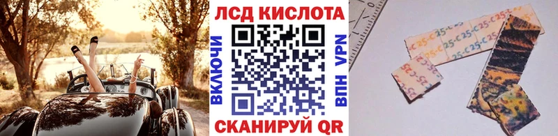 Марки N-bome 1500мкг  дарк нет официальный сайт  Белоярский 